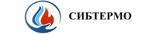 Сибтермо